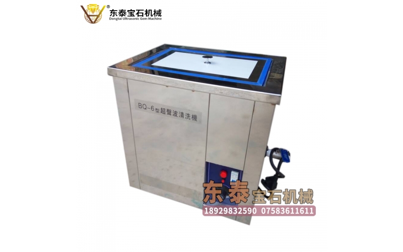 超聲波清洗機（圓珠系列—量大）